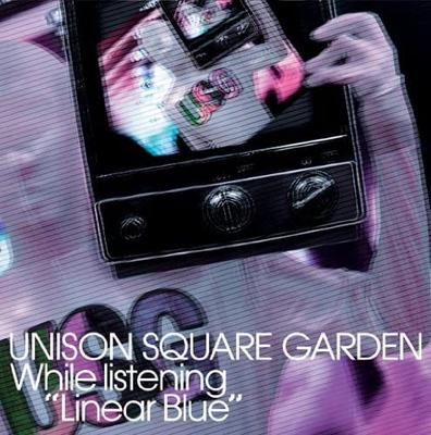 CD  - While Listening To Linear Blue (Reg TFCC89401 Japan ObiRock Used