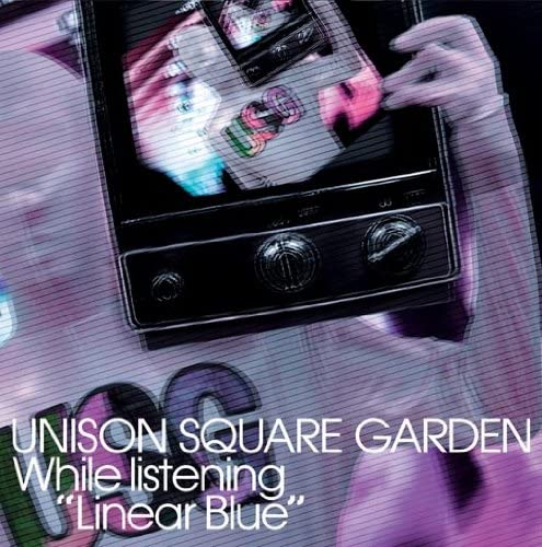 

CD - While listening to Linear Blue (Reg TFCC89401 Japan ObiRock Used