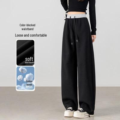 Women's High-Waist Wide-Leg Sweatpants