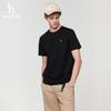 HAZZYS Men's Puppy Logo Embroidered Short Sleeve T-Shirt