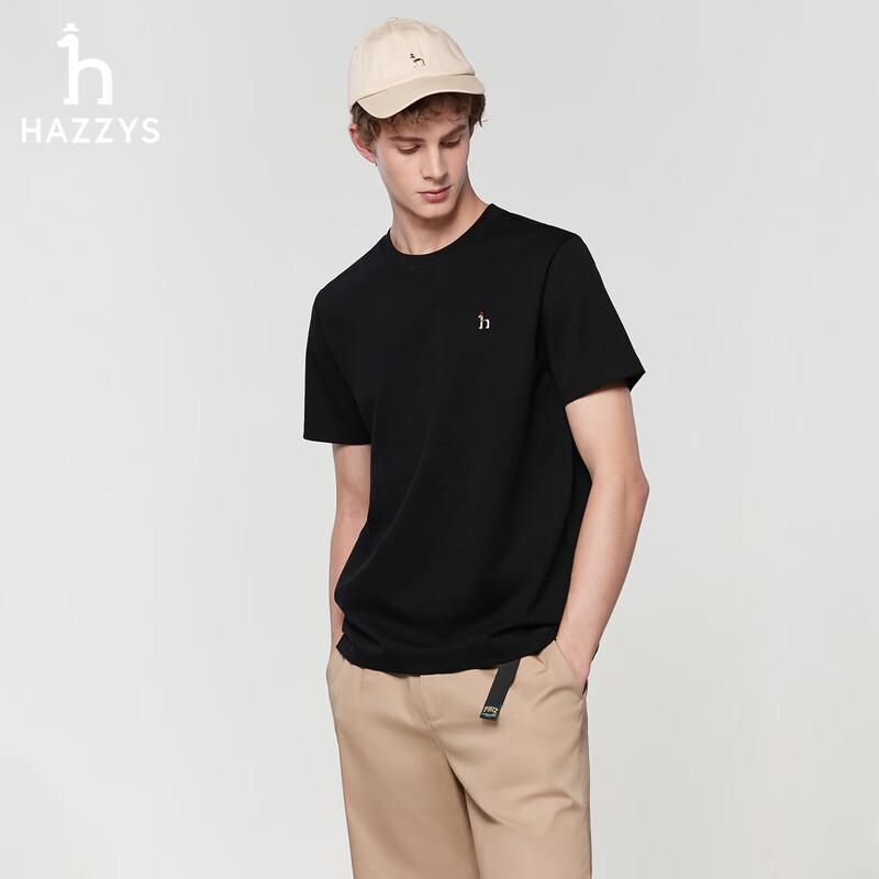 HAZZYS Men's Puppy Logo Embroidered Short Sleeve T-Shirt