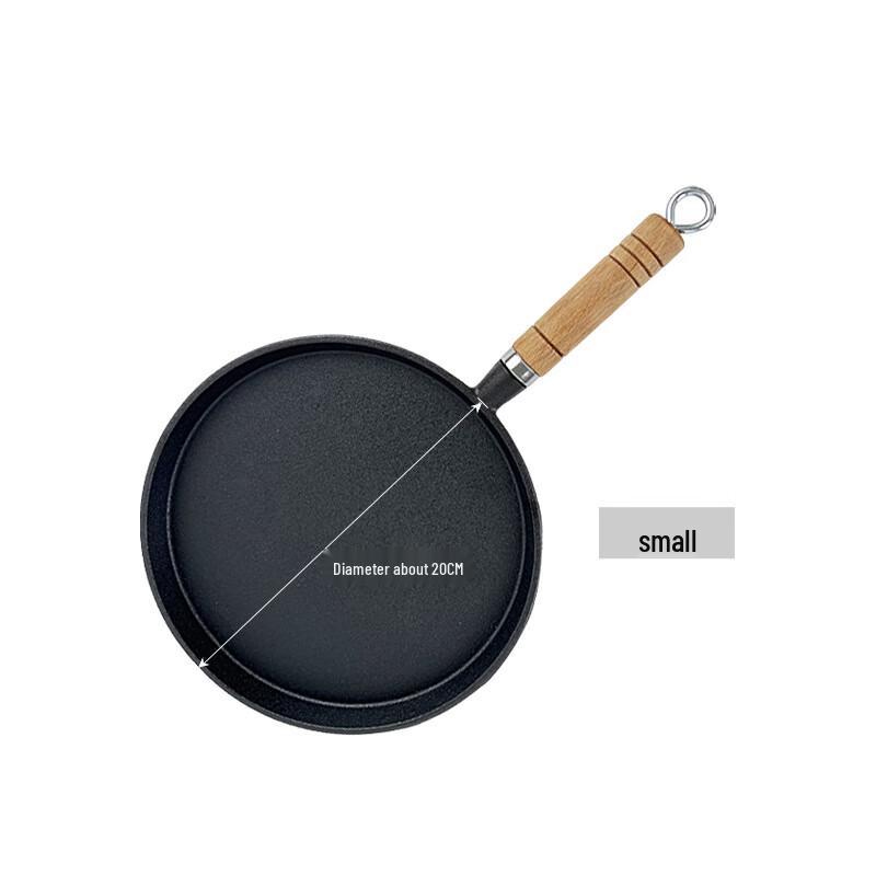 

Yoshida Craftsman 20cm Cast Iron Frying Pan Set