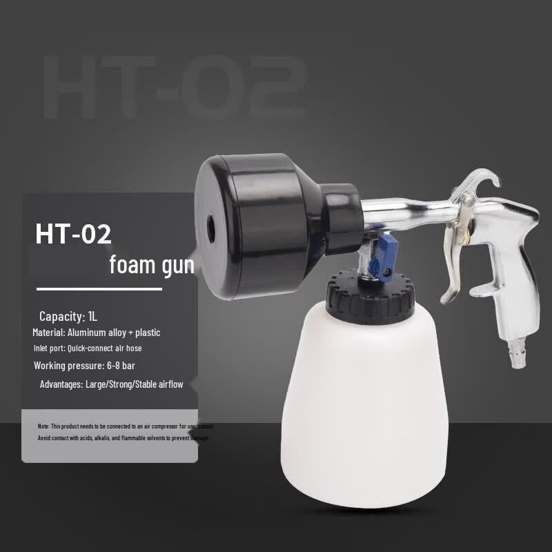 Rongyu HT-02 Car Wash Foam & Cleaning Gun