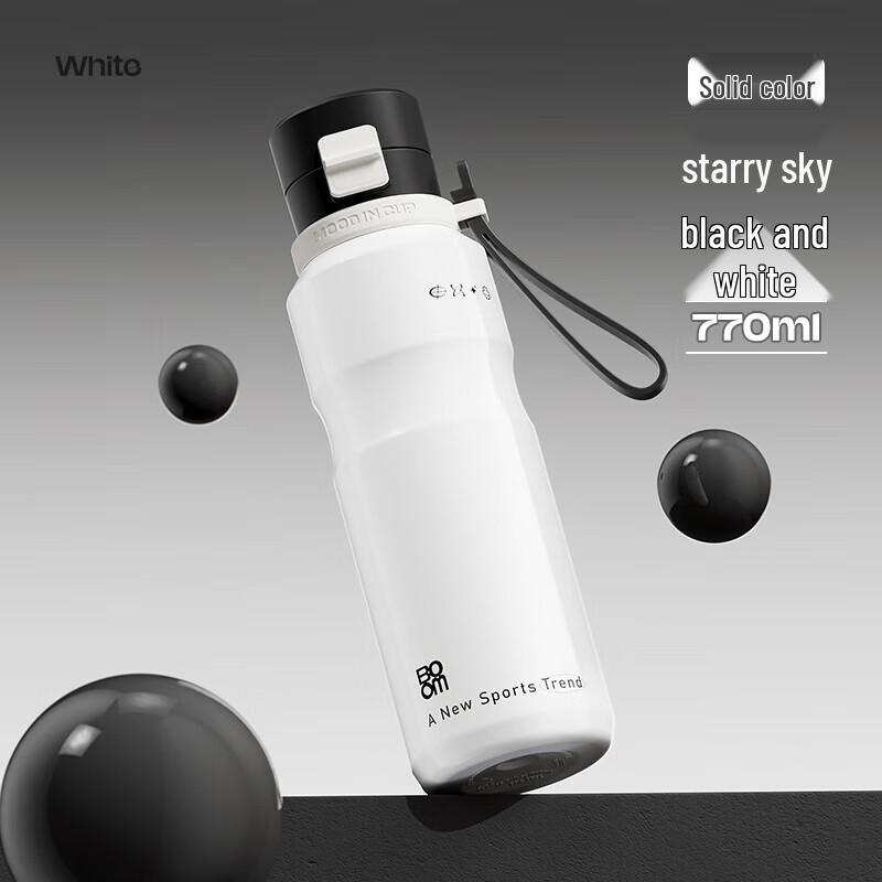 

RELEA Large Capacity Sports Water Bottle