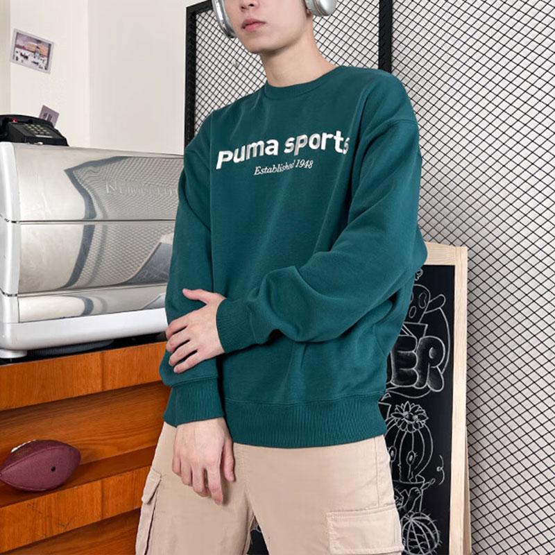 Puma Letter Embroidery Loose Thickened Breathable Running Sports Hoodie Men Hoodies Green 625312-43