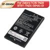 Wiederaufladbarer Lithium-Akku für Zebra TC15 TN28 BTRY-TN2X-1XMA1-01 BT-000454 Barcode-Scanner Akku