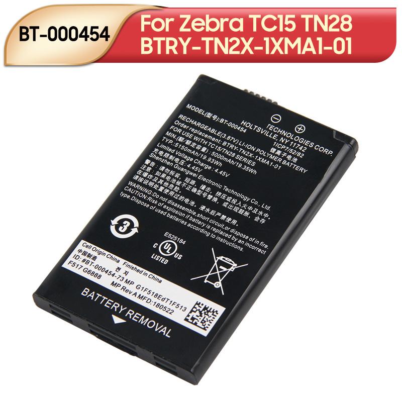 

Rechargeable Lithium Battery For Zebra TC15 TN28 BTRY-TN2X-1XMA1-01 BT-000454 Barcode Scanner Battery