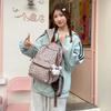 Schoolbag Korean ins Lazy Wind Leopard Print Personality Spice Girl Travel Small Backpack High Value College Student Class Backpack Female