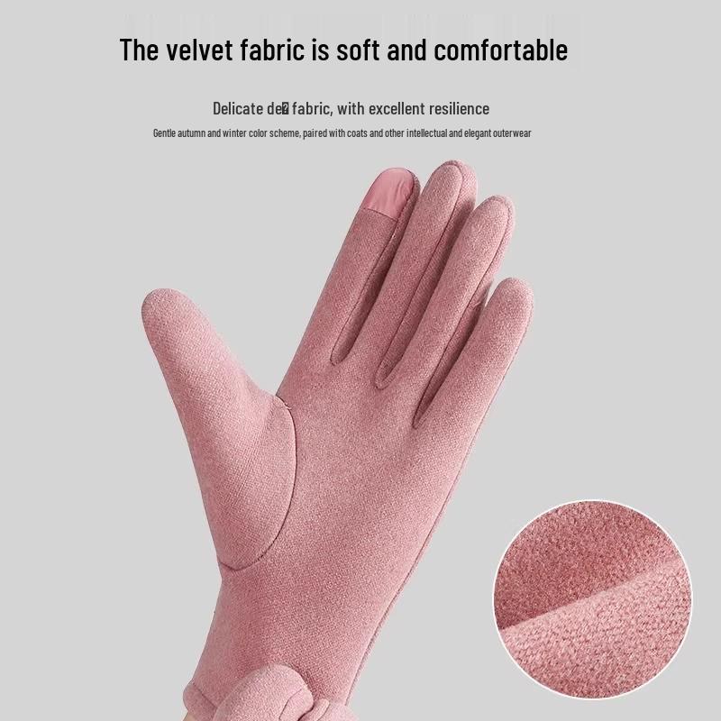 Damen Winter Touchscreen Motorradhandschuhe, Warmes Samt, Kältefest, für Outdoor-Fahrten