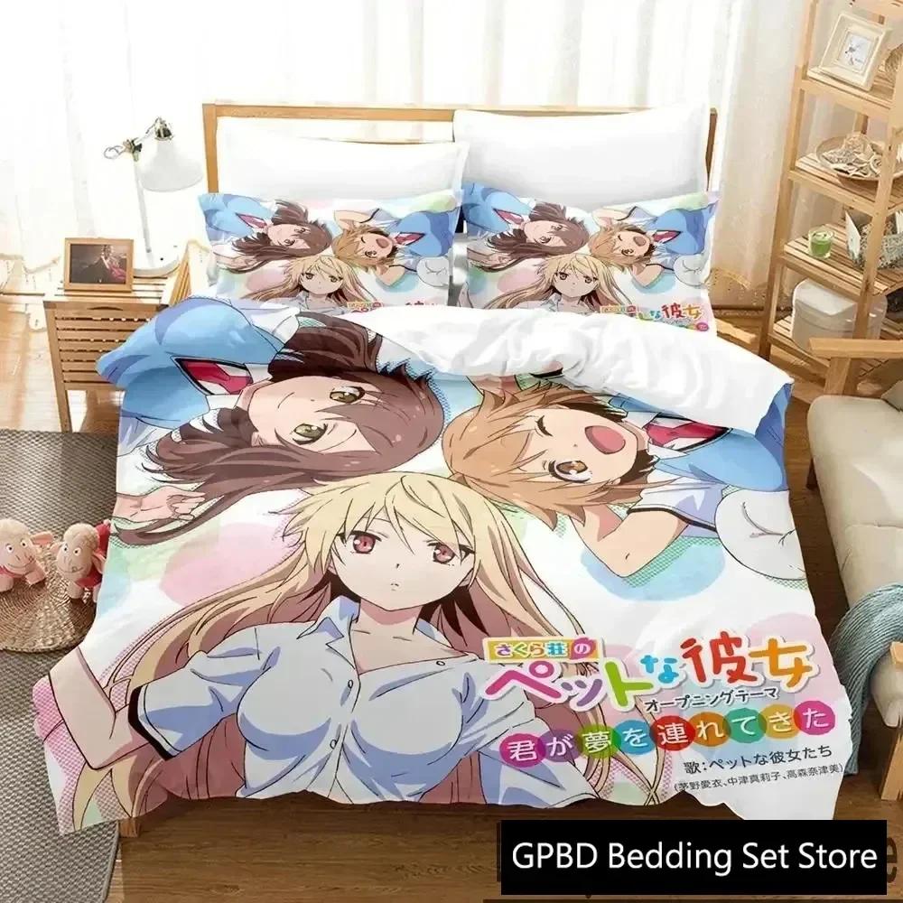 3D Print Anime The Pet Girl of Sakurasou Mashiro Shiina Comfortable Duvet Quilt Cover Pillowcase Bedding Set Children Bedroom