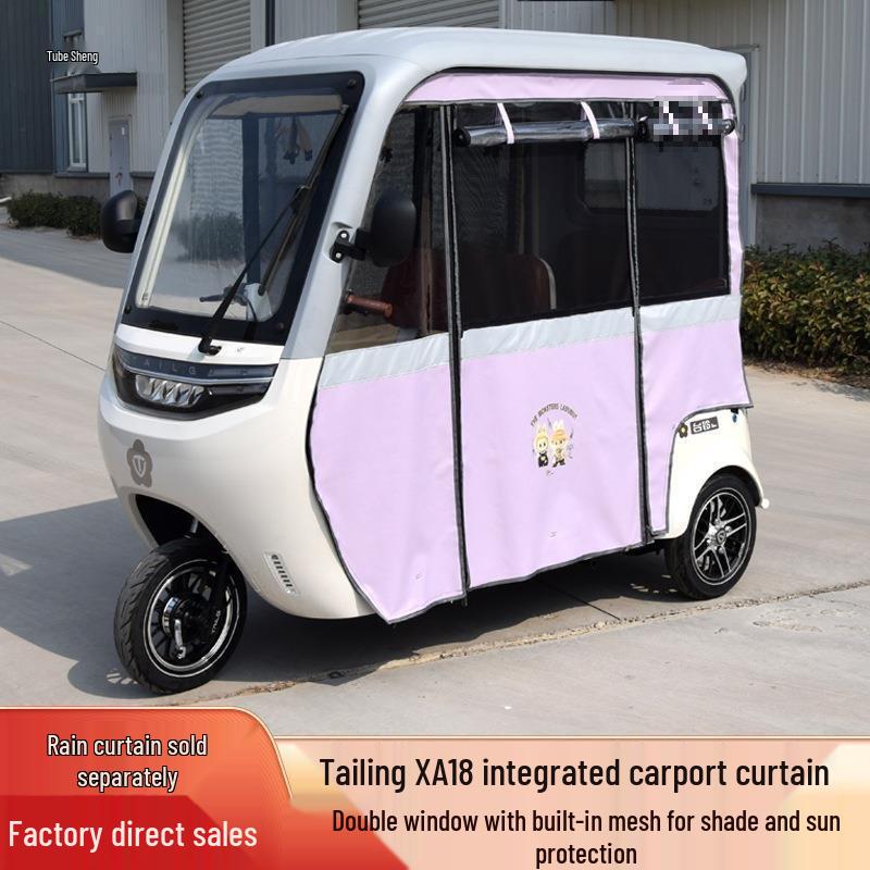 Electric Tricycle Canopy Tent Interior Rain Curtain for Jinpeng Da'an SU7 X18