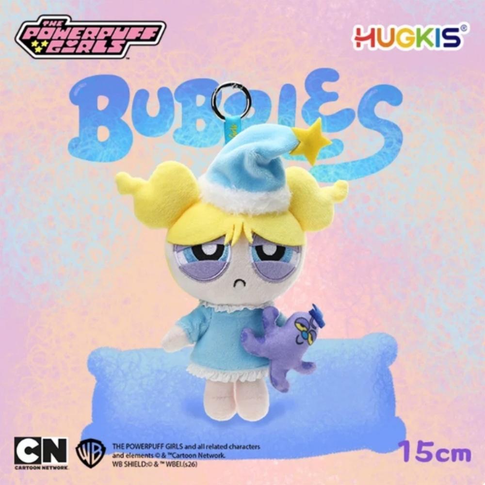 Hugkis Le Superchicche Bollicina Peluche Ciondolo Portachiavi Carino Fascino per Borsa Decorazione Morbida Ripiena Bel Regalo per Donne Decorazione Borsa