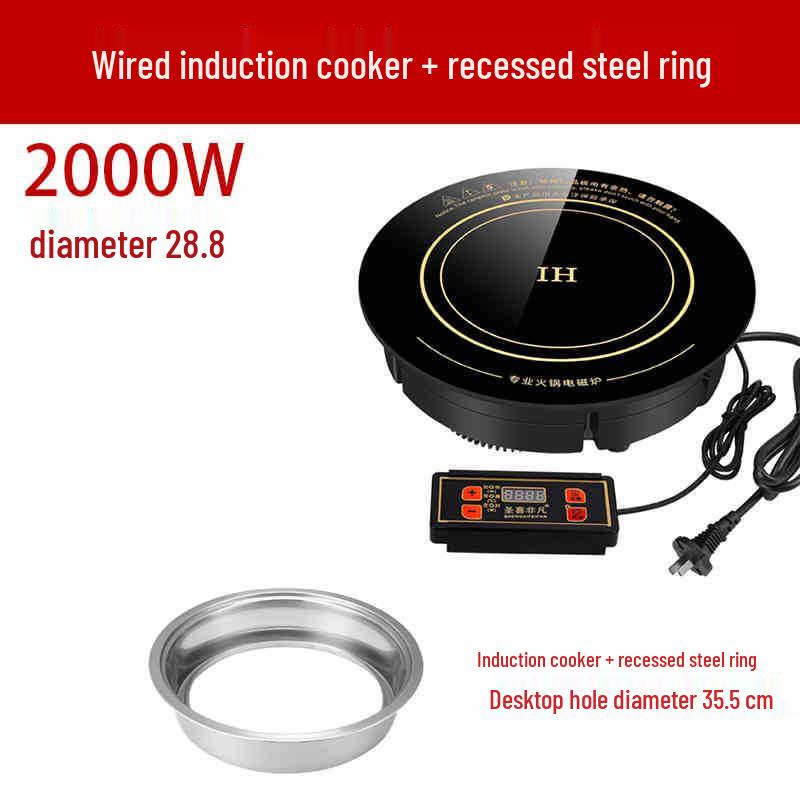 Shengxi High-Power Induction Cooktop: Commercial-Grade, Round, Embedded, Ideal for Stir-Fry and Home Use