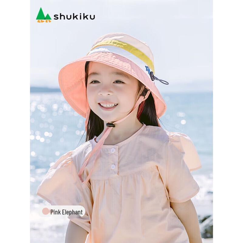 

Детская панама SHUKIKU с защитой от УФ-лучей