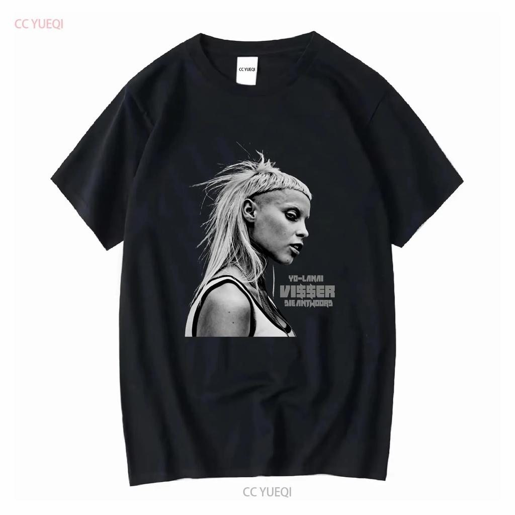 YoLanai Visser Die Antwoord Maglietta