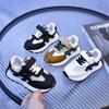 Girls' Mesh Breathable Sneakers, Spring/Fall Kids' Dad Shoes, Boys' Soft-Soled Casual Running Shoes