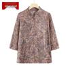 Elderly Women's Floral Print 7-Sleeve Cardigan Shirt