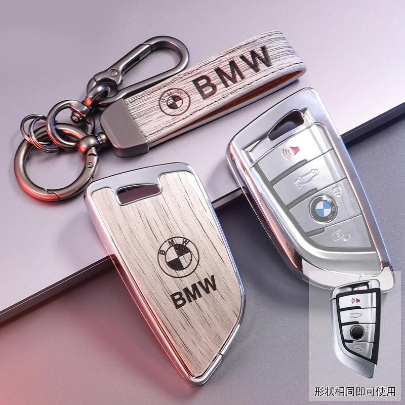 Autoschlüsselanhänger Hülle Schutzhülle Für 2022-2025 BMW X1 iX1 iX XM X5 X6 X7 i7 740i U11 I20 G09 G70 G05 G06 G07