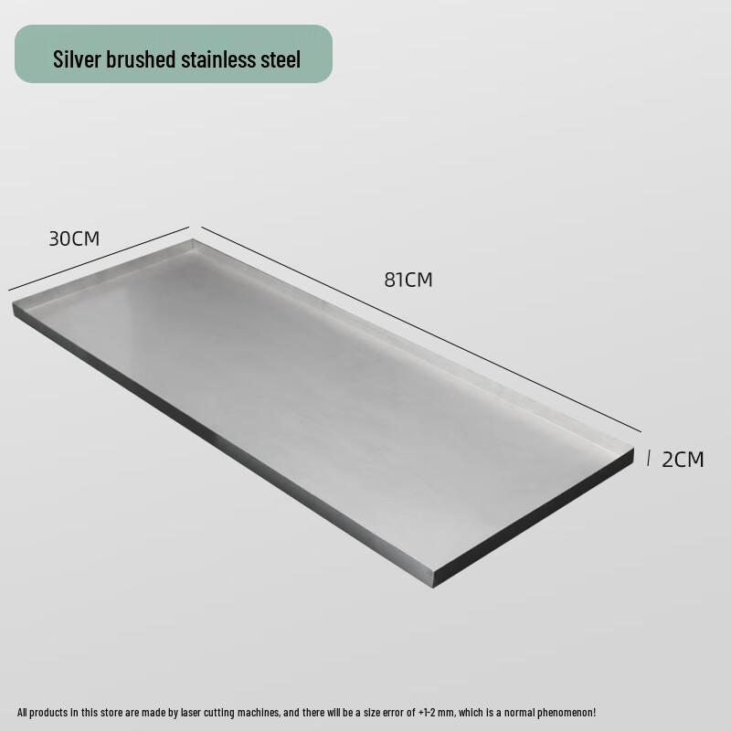 Rectangular Planter Drip Tray 2 Pack