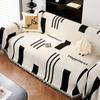 Nordic High-Grade Sofa Towel Full Cover Cloth Chenille Anti-Scratching All-Inclusive Universal Sofa Cover Non-Slip Sofa Cushion