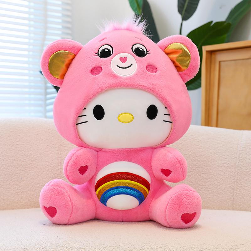 Adorable Rainbow Teddy Bear Plush Toy Cuddly Cartoon Animal Pillow For Kids Cat,30cm