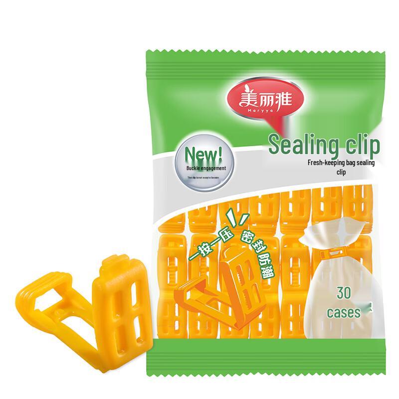 Meiliya Food Bag Sealing Clips