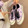 Pink Star Print Low-Top Canvas Sneakers Women Men Casual Shoes