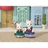 SYLVANIAN FAMILIES 6021 Les Tenues De Gala - La Ville
