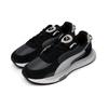 Puma Wild Rider Rollin - Black Castlerock Unisex Sneakers 381517-02