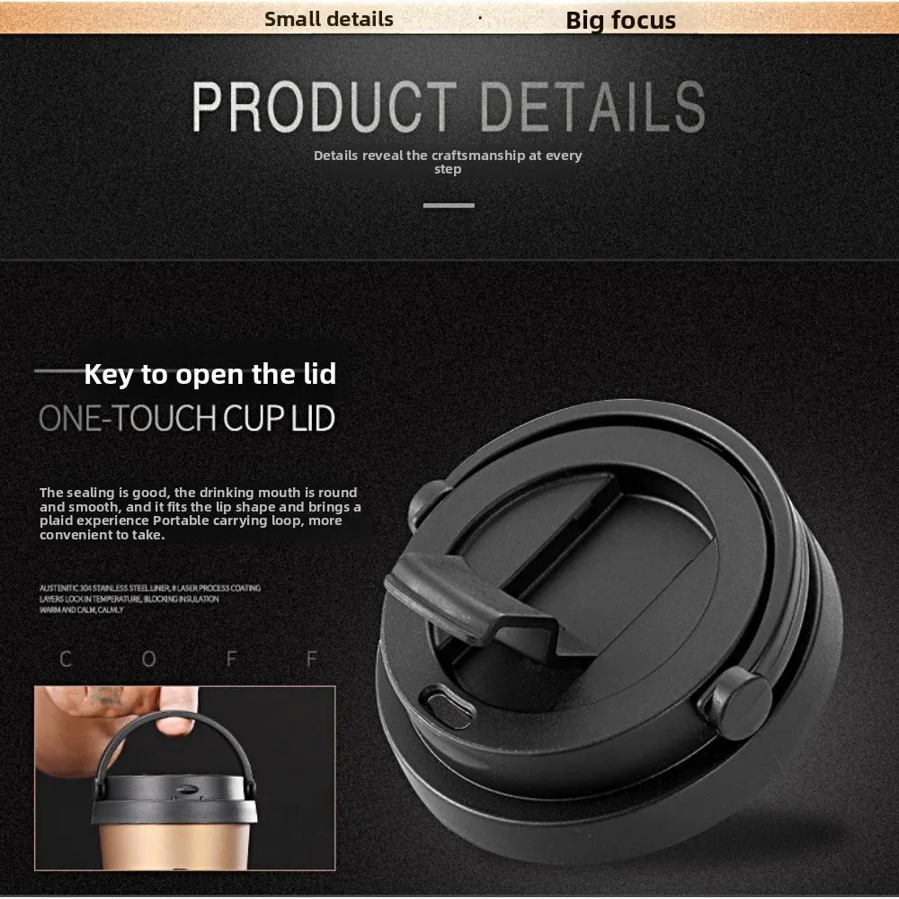 Vacuum stainless steel coffee cup, creative handle insulated cup, vacuum portable car cup, suitable for outdoor office use