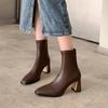 Осенние новые ботильоны на толстом каблуке, женская мода, квадратный носок, вставки, задняя молния, противоскользящие, износостойкие ботильоны до середины икры
