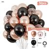 10-Zoll Latex-Ballon Festival Set: Individuell gestaltbare Ballonketten-Dekoration
