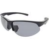 Sonnenbrille [AXE]