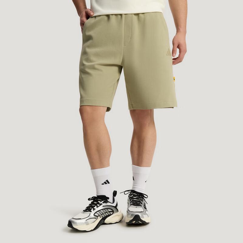 Adidas Men s KR5085 Running Knit Shorts A/XL