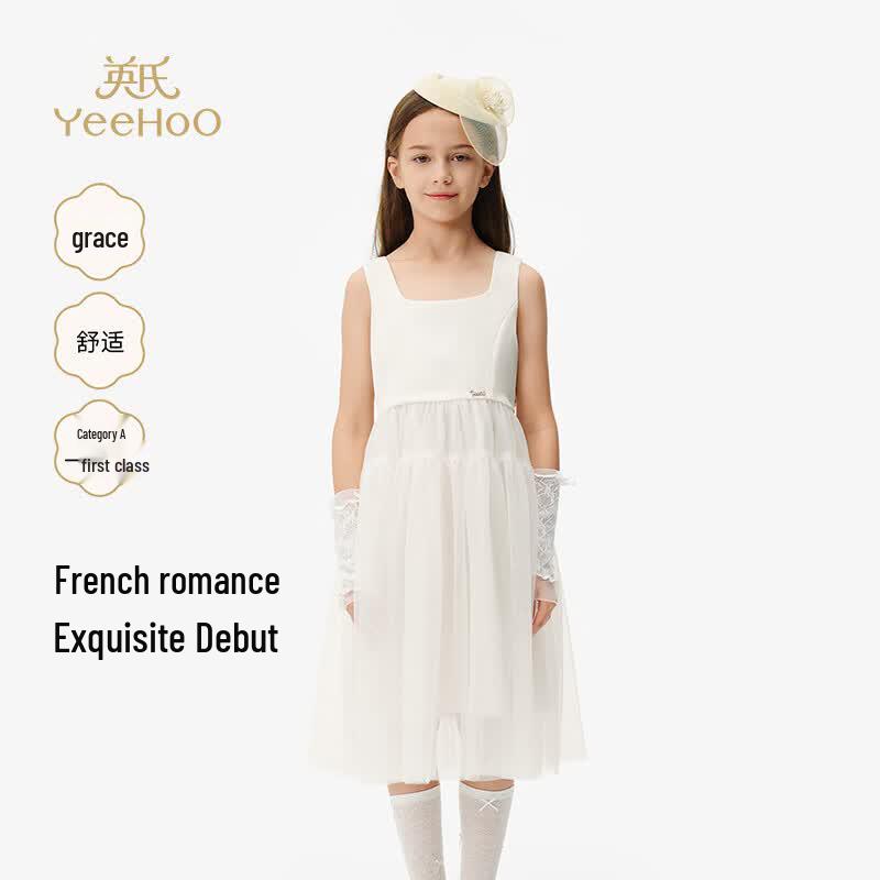 YEEHOO Girls  Summer Square Collar Mesh Dress 120