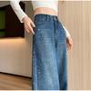Women's Rhinestone Wide-Leg Jeans 2026 New High-Waisted Loose Design with Draped Straight Legs