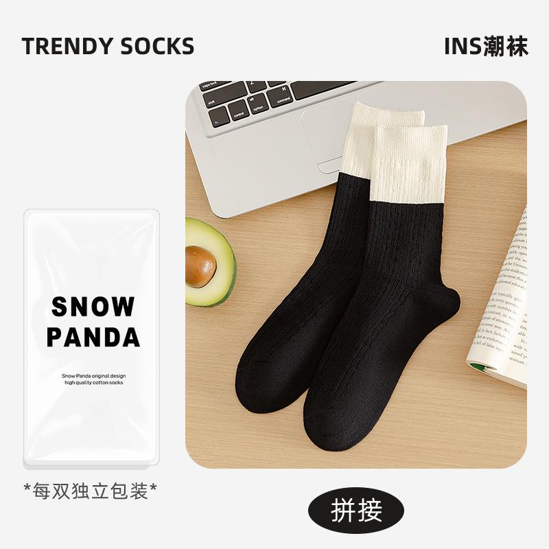 Wool Socks Women'S Fleece Thickened Floor Socks Warm Sleeping Tube Socks Versatile Stacking Socks Solid Color Women'S Socks