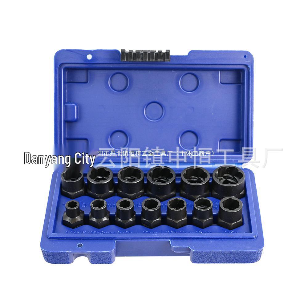 23-Piece Nut and Bolt Extractor Set for Stripped and Broken Heads