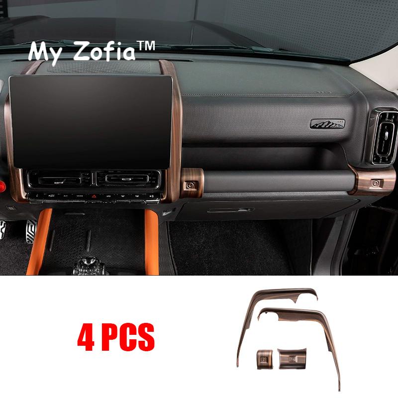 For HAVAL H9 MKII 2024 2025 2026 Car Central control decorative strip ABS navigation screen frame trim modification Accessories