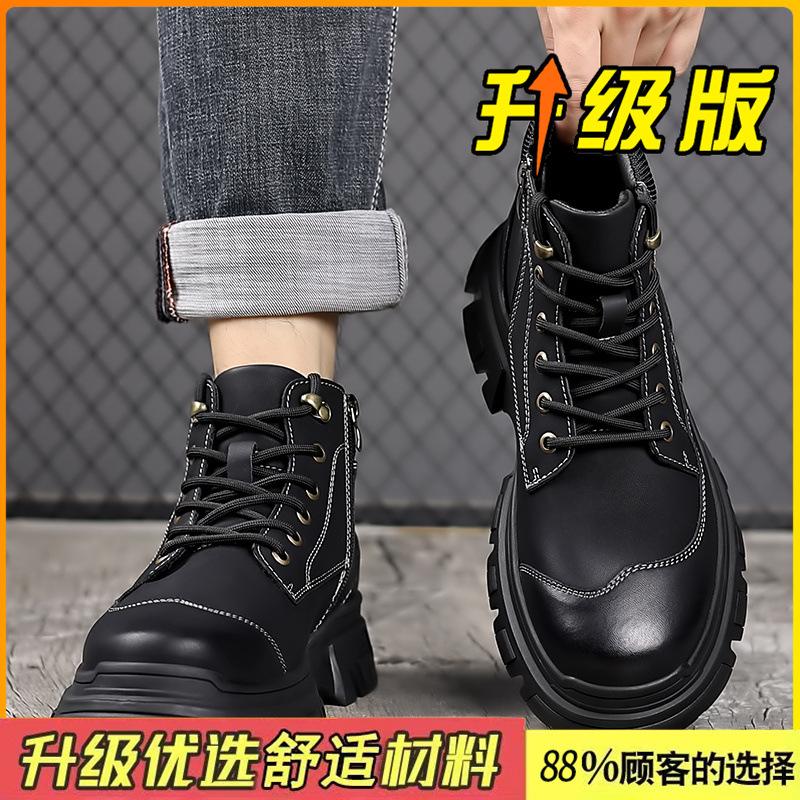 Martin boots autumn and winter British wind outdoor non-slip medium and high-top boots leather thick-soled mountaineering and velvet short boots