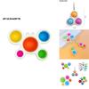 Dimples Digits Fidget Toys For Sensory Finger Stress Relief And Fun**