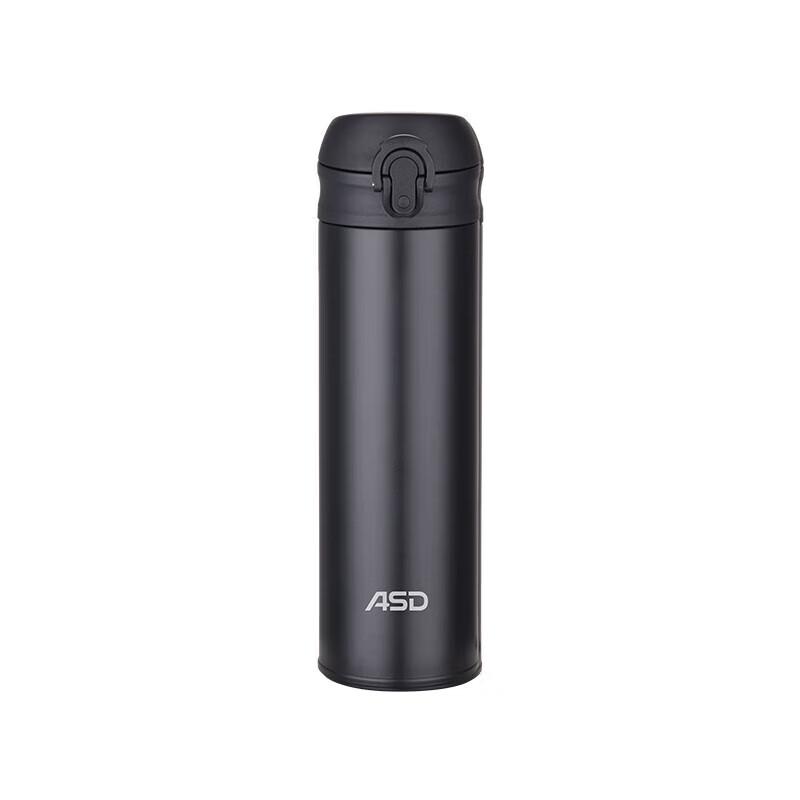 

ASD RWS50B07TG-D Stainless Steel Thermos Bottle