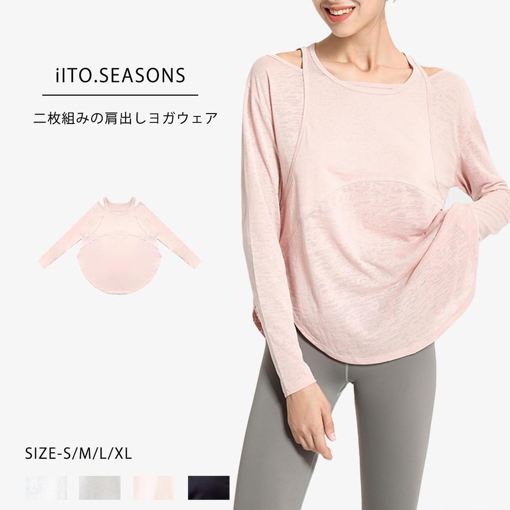 Yoga Long Open Loose Fitness Long Cooling UV Popular [iito.seasons] Women's Wear, Sleeve, Shoulder, Fit, Wear, Figure-Flattering, Length, Shirt,