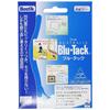Bostik Adhesive Rubber Blue Tack 45g White