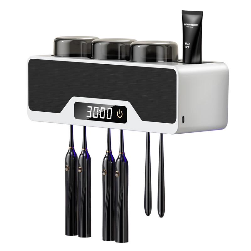 LILANG Smart Wall-Mounted Toothpaste Dispenser & Organizer with Drying Function