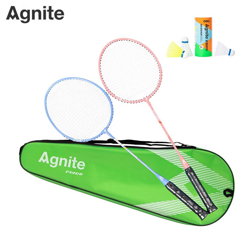 Angernett FH108 Alloy Badminton Racket Set