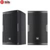 HuiDu MR-151 Professional Full-Range Conference Speaker (CN version)
