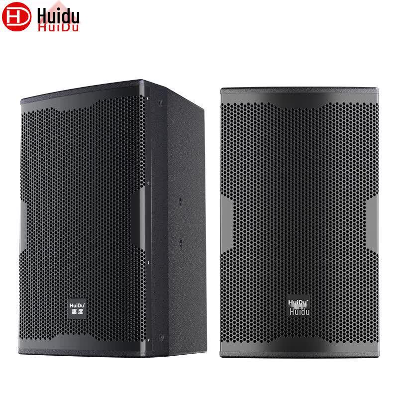 HuiDu MR-151 Professional Full-Range Conference Speaker (CN version)