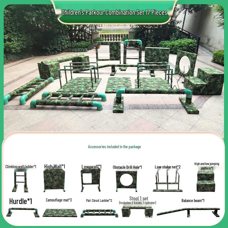 Xiaolang Kids Outdoor Parkour & Obstacle Training Equipment