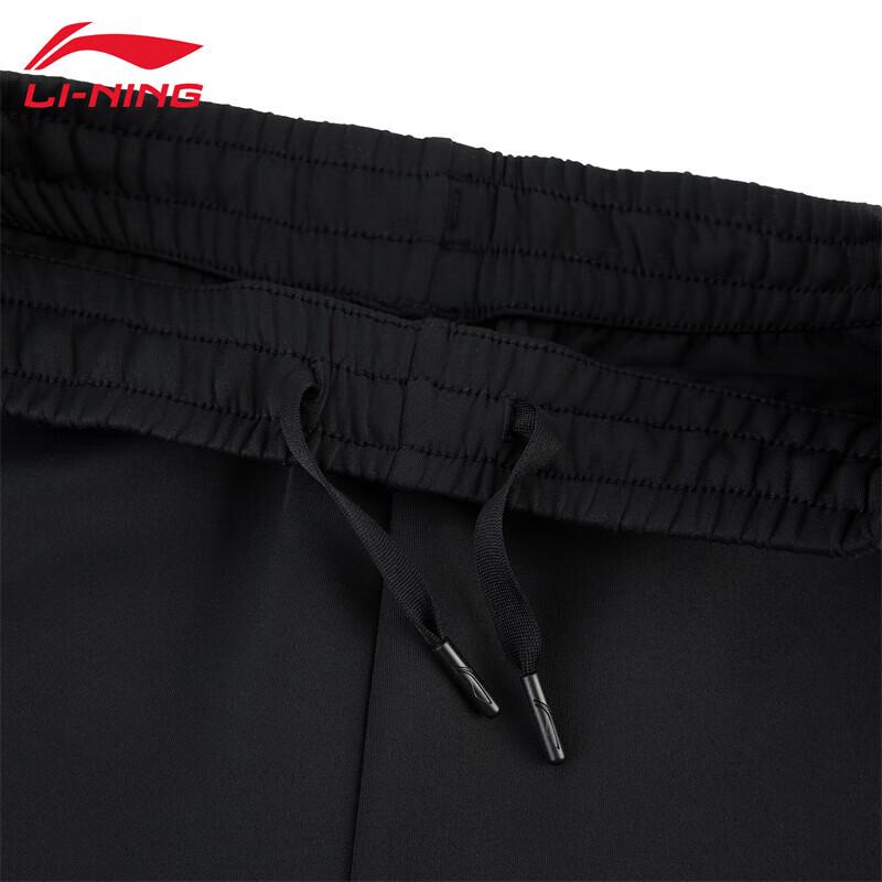 Li-Ning Women's 2025 Black Casual Sweatpants